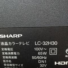 美品 SHARP 32型 液晶テレビの画像