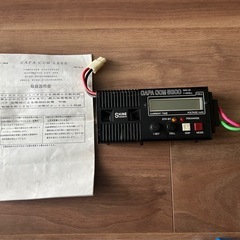 ニッカドバッテリーと充電器&放電器のセットの画像