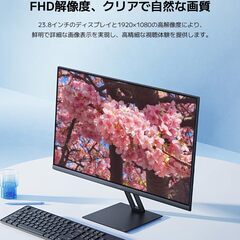 Xiaomi モニター A24i 100hzモニターの画像