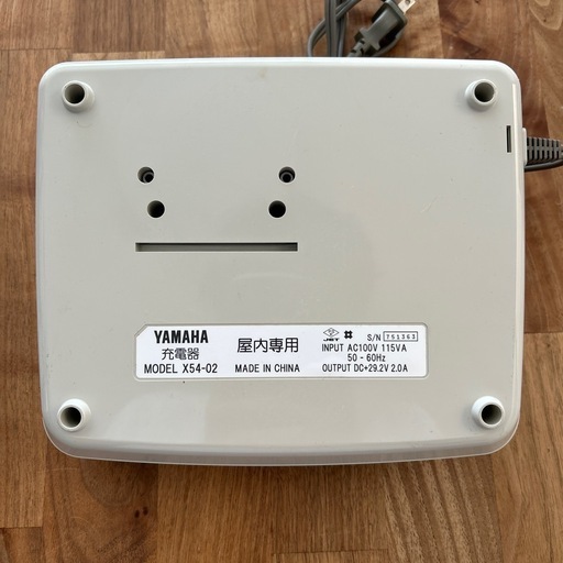 【取引完了済
 】電動自転車ようバッテリーセット