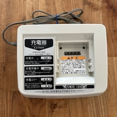 電動自転車ようバッテリーセットの画像