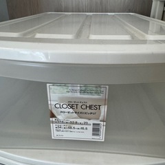 キャスター付引き出し&衣装ケース6個セットの画像