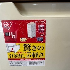 キャスター付引き出し&衣装ケース6個セットの画像