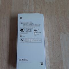 (新品）スマホ、携帯 Galaxy A25 5G　SC-53Fドコモショップ購入品の画像