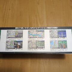 9インチ トラックモード対応ポータブルナビの画像