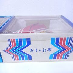 女児用 七五三 浴衣 おしゃれ帯 結び帯 子ども用 2個セットの画像