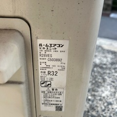 美品♢﻿DAIKIN♢﻿冷房冷房12畳♢﻿暖房10畳♢﻿スマートフォン対応♢﻿直近クリーニング済みの画像