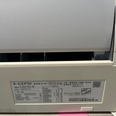 美品♢﻿DAIKIN♢﻿冷房冷房12畳♢﻿暖房10畳♢﻿スマートフォン対応♢﻿直近クリーニング済みの画像