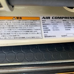 エアーコンプレッサーの画像
