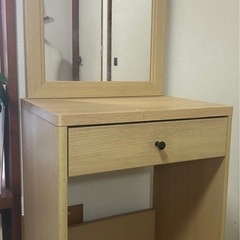 ナフコ　ドレッサー
の画像