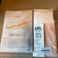 バレエ　新品 タイツの画像