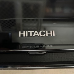 日立　液晶テレビ　L42-C07 42V型の画像