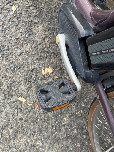?電動アシスト自転車? ヤマハPAS ナチュラXL 8.7Ahバッテリー状態良好‼️ 