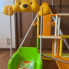 プーさん　ジャングルジムの画像