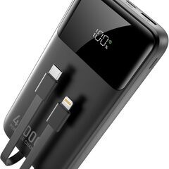 【新品】モバイルバッテリー 大容量【40000mAh・5台同時充電・22.5W急速充電】の画像