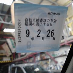 H26年EKスペースの画像