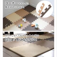 【受け渡し決定】ジョイントマット 厚み10mmの画像
