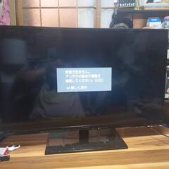 39インチテレビの画像