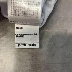 petit main　恐竜水着の画像