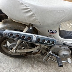 ホンダ シャリー CF50 ドノーマル 角目 実働 モンキー ゴリラ 旧車の画像