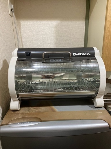 紫外線消毒器