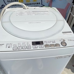シャープ 2020年製 7kg 洗濯機の画像