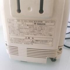 山善ミニファンヒーター　MFH -601の画像