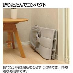 リッチェル  バウンサー  グレー  丸洗い可の画像