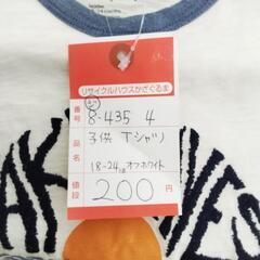 8-435-4　子供　Tシャツ#10362の画像