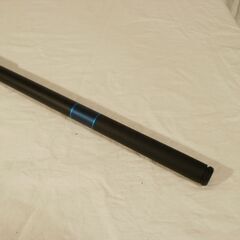 PRO MARINE generous 海上釣堀360H 中古美品の画像