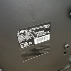 壊れたテレビ1000円出しますの画像