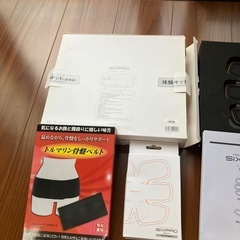 【仮決定】シックスパッドの画像