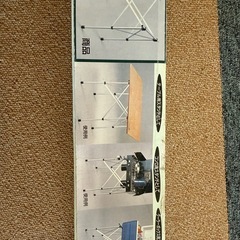 マック システムフリースタンドの画像