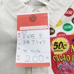 8-435-5　子供　Tシャツ#10363の画像