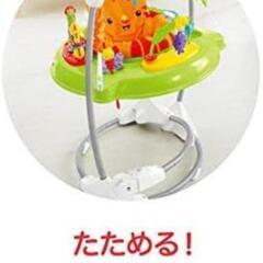 フィッシャージャンバルーの画像