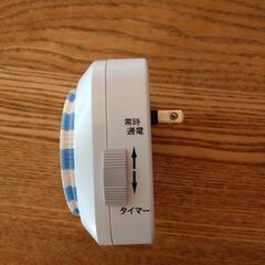 REVEXタイマー付き電源タップの画像