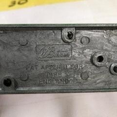 0824-193 インテリア雑貨　ナイトの画像