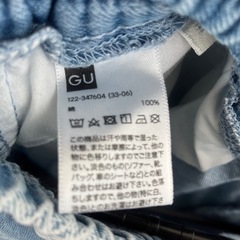 guカーゴパンツMサイズの画像