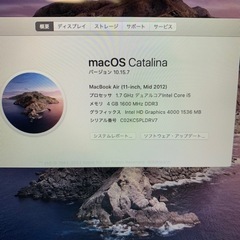 MacBook Air 11.6 A1465  の画像