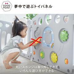 ベビーサークル  カトージの画像