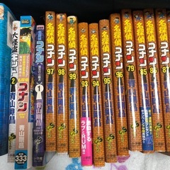 名探偵コナン📕おまとめ‼️バラ売り不可‼️の画像