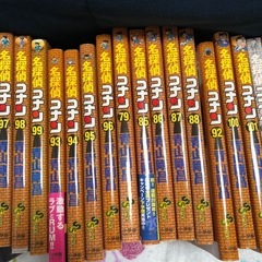 名探偵コナン📕おまとめ‼️バラ売り不可‼️の画像