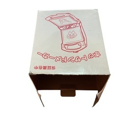 ポケモン ピカチュウ ホットサンドメーカーの画像