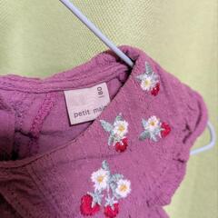 petit mainのトップス(80)の画像