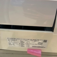 ②美品♢﻿DAIKIN♢﻿冷房冷房12畳♢﻿暖房10畳♢﻿スマートフォン対応♢﻿直近クリーニング済みの画像