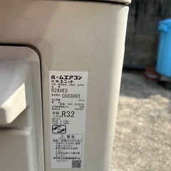 ②美品♢﻿DAIKIN♢﻿冷房冷房12畳♢﻿暖房10畳♢﻿スマートフォン対応♢﻿直近クリーニング済みの画像