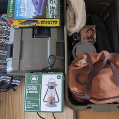 キャンプ引退品  ソロベースex等 家にあるギア全ての画像