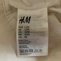 ⭕️H&M★白い帽子の画像