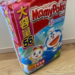 マミーポコパンツ ビッグ の画像