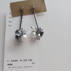 アクセサリーの画像